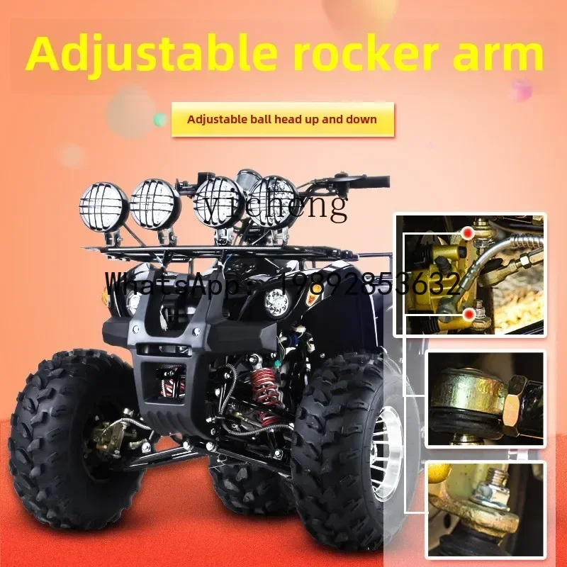 A1 ATV Quad Мотокросс ATV Электрический горный взрослый вездеход (art.: 3920d3a81e96d) - 3920d3a81e96d