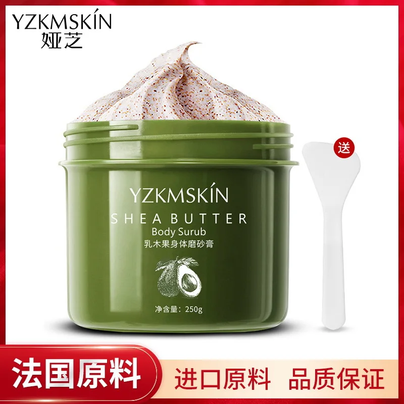 

Yazhi Shea Butter Body Scrub Cream Internet Hot Deep Cleansing Exfoliating Chicken Skin Moisturizing Sinoway Herb
