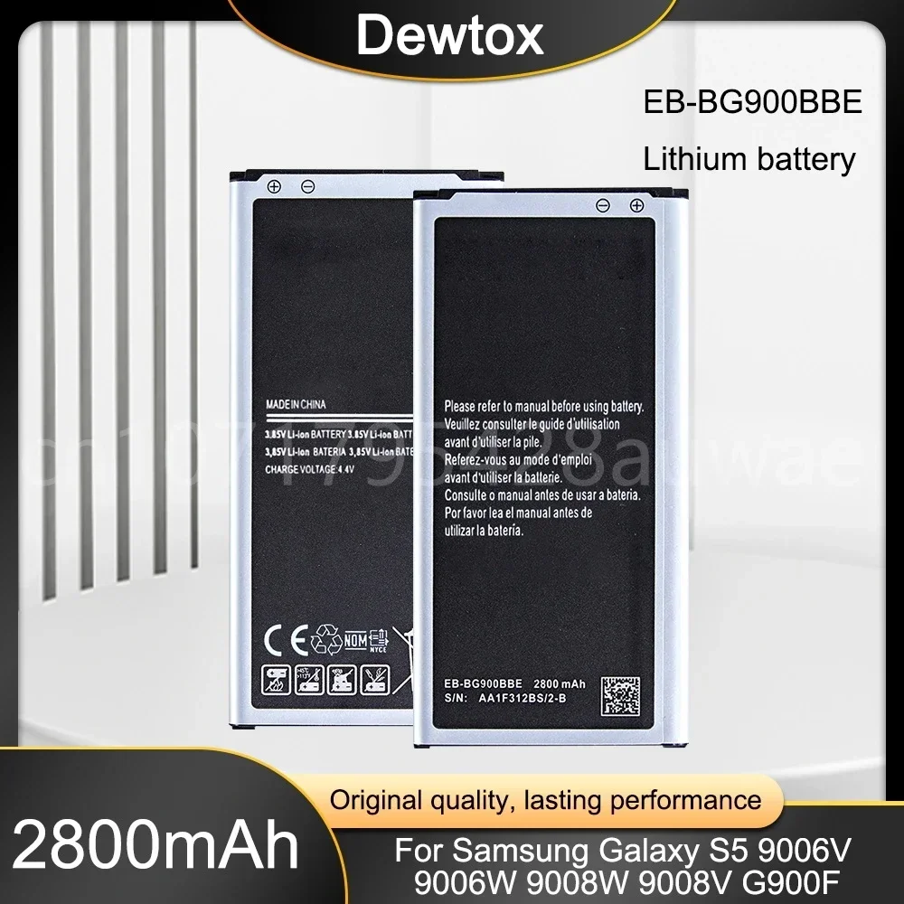 Аккумулятор для Samsung S5 SM G900 G900S G900I G900F G900H 2800 мАч EB-BG900BE
