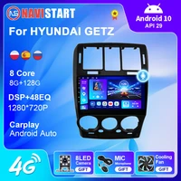 navistart car stereos for hyundai getz right wheel 2002 2011 car multimedia player navigation gps android car radio touch screen