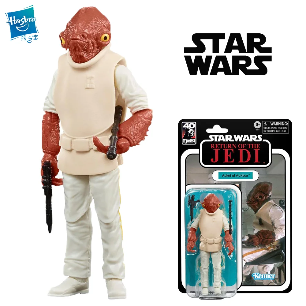 

Hasbro Star Wars The Black Series Admiral Ackbar Toy 6-Inch-Scale Original Action Figure Children's Toy Gifts Collect Toys F5539