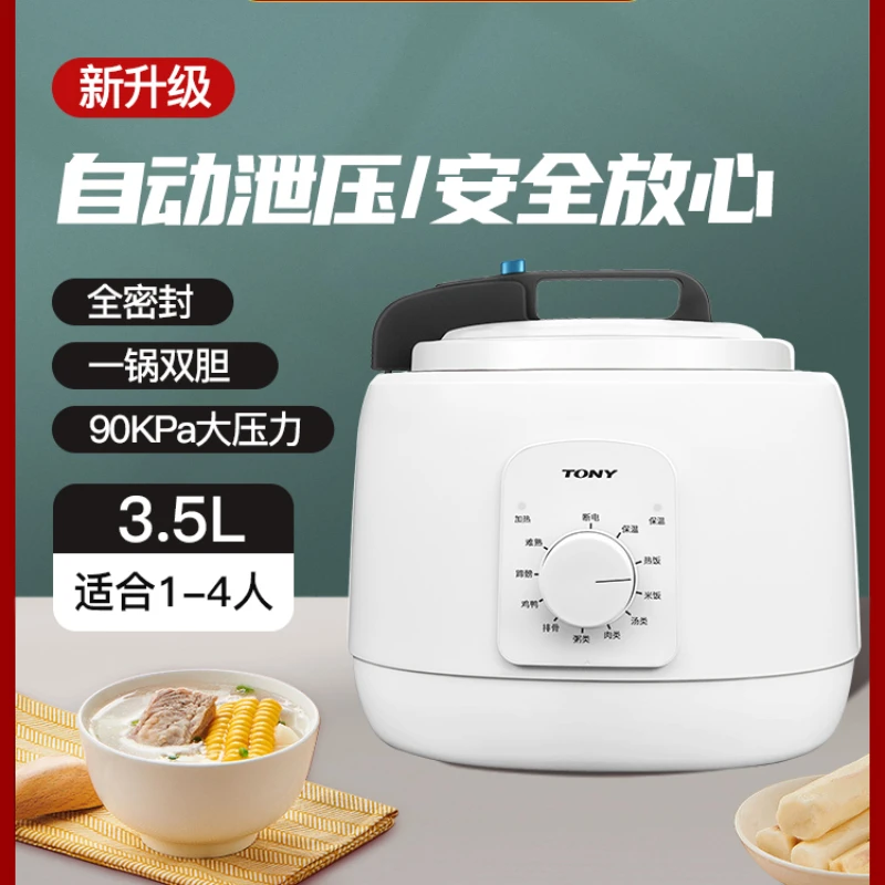 

Household Intelligent Multifunctional 6L Rice Cooker Pressure Cooker Electric Kitchen Appliance Pots Cooking Multicooker-cooker