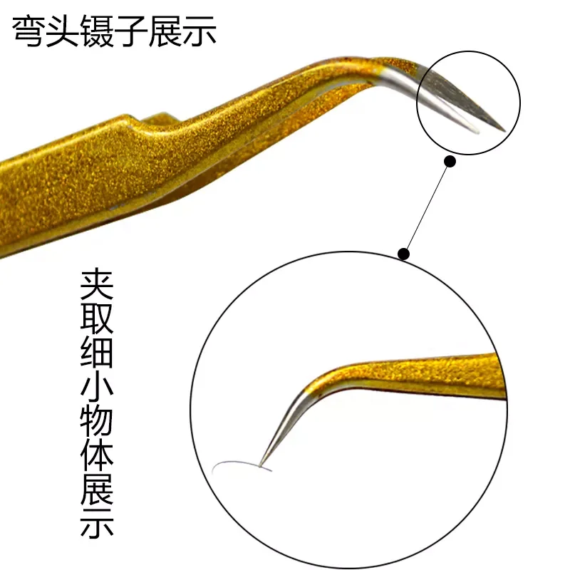 

NEW pcs Pro Straight & Curve Tweezers Eyelash Extension Tool False Eyelashes Makeup Beauty Stainless Steel Tweezers