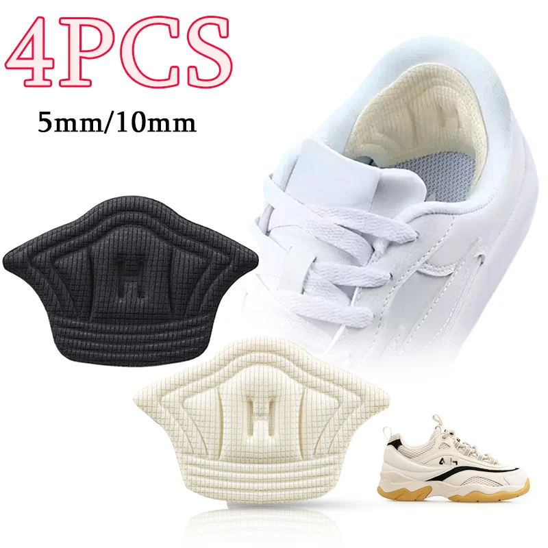 Parches para plantillas de 4 piezas para zapatos deportivos, almohadillas para el talón, talla ajustable, antidesgaste, Protector