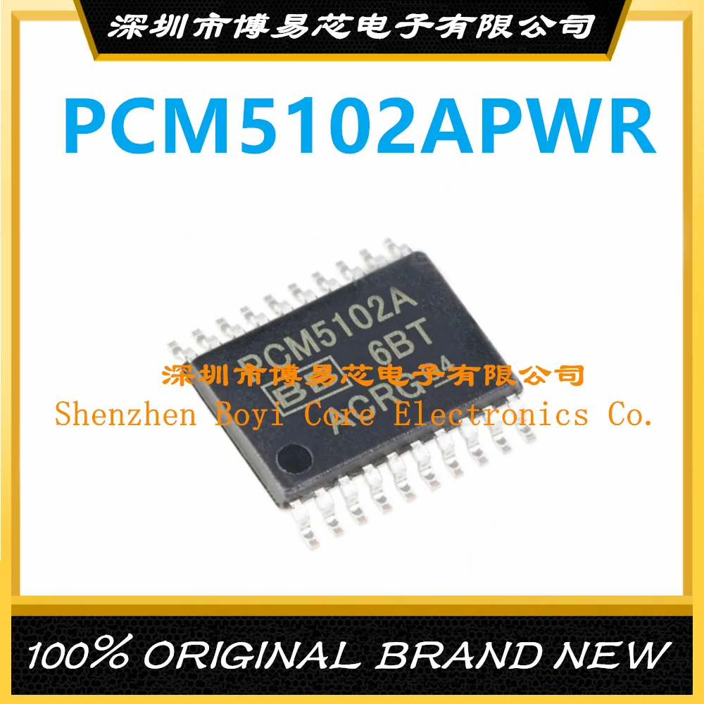 PCM5102A PCM5102APWR новая Оригинальная аудиосистема DAC TSSOP-20 Spot