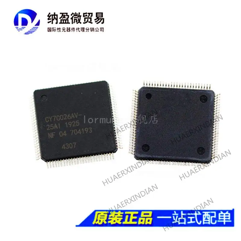 

5PCS CY7C026AV-20AXC CY7C026AV QFP-100 New Original