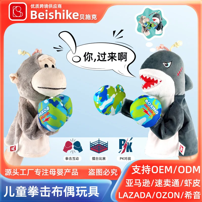 

TIKTOK Popular Boxing Fighting Dolls, Interactive Games, Kawaii Toys.Keep Your Mood Happy