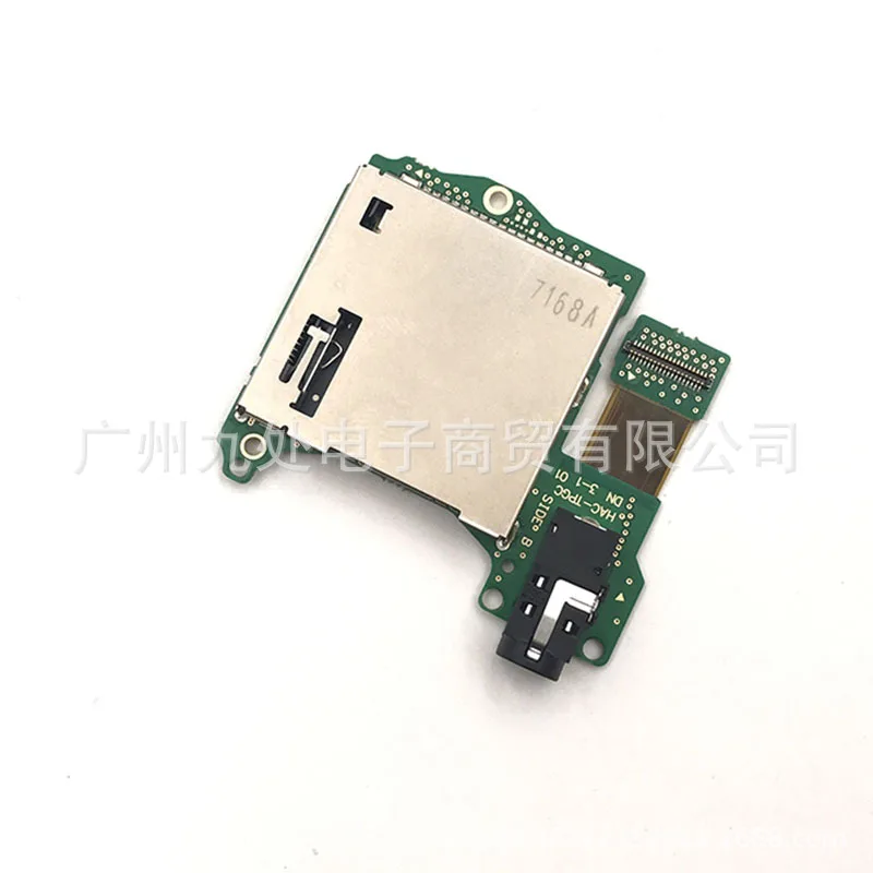 

2022 Game Cartridge Card Slot Board Headset Jack Port Socket For NS Nintendo Switch Repair Parts Game Card Reader Replacement