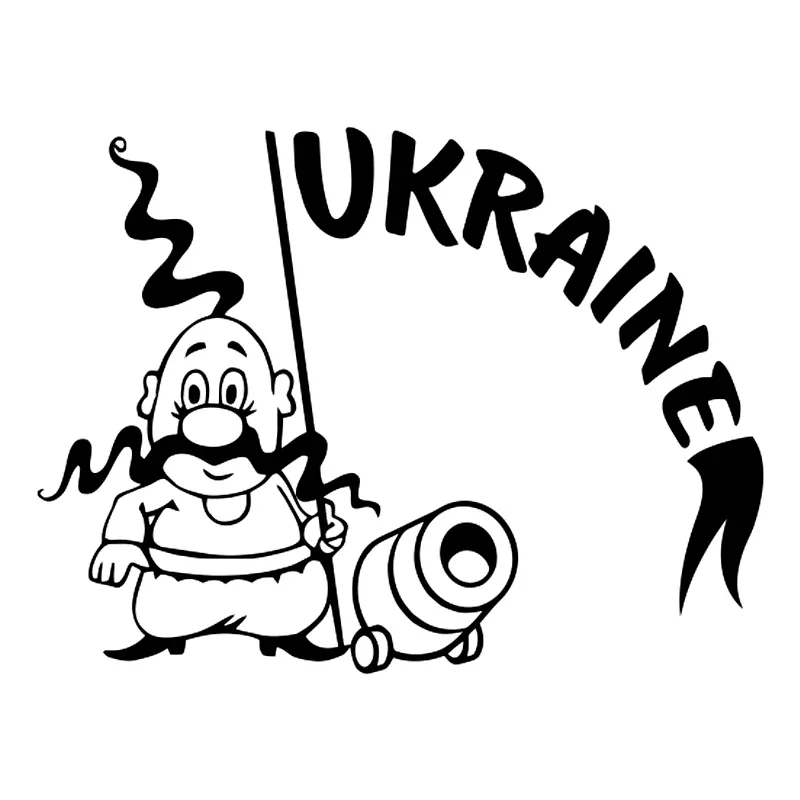 Наклейка на автомобиль из Украины водонепроницаемая виниловая наклейка