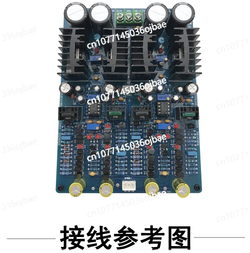 Фронтальная плата Golden Throat C200V DC Сервоусилитель тональной платы