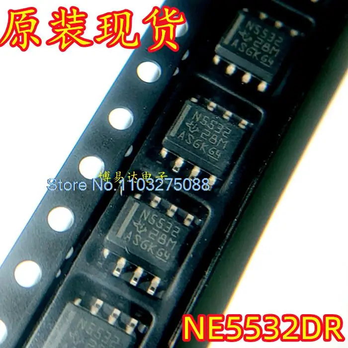 

20 шт./LOP NE5532DR SOP-8 IC