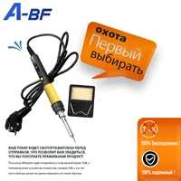 A-BF Профессиональная электрическая отвертка