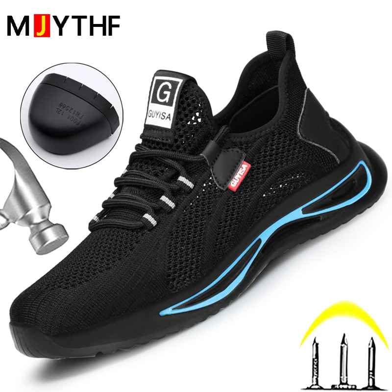 

Кроссовки мужские сетчатые для защиты от проколов, дышащие легкие защитные кеды, летняя безопасная обувь