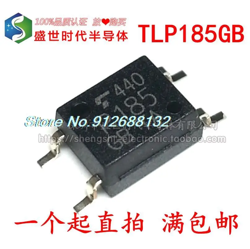 

20PCS/LOT TLP185GB P185GB SOP4