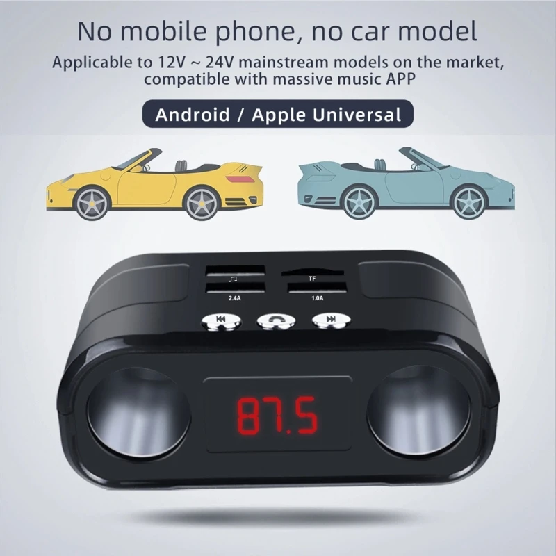 Автомобильный беспроводной FM-передатчик Bluetooth 5 0 FM-радио без задержки шум 12-24 в