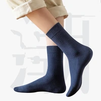 man gift spring and autumn 100 cotton sock for man long white socks deodorant sweat absorbent wool mens stockings male sock