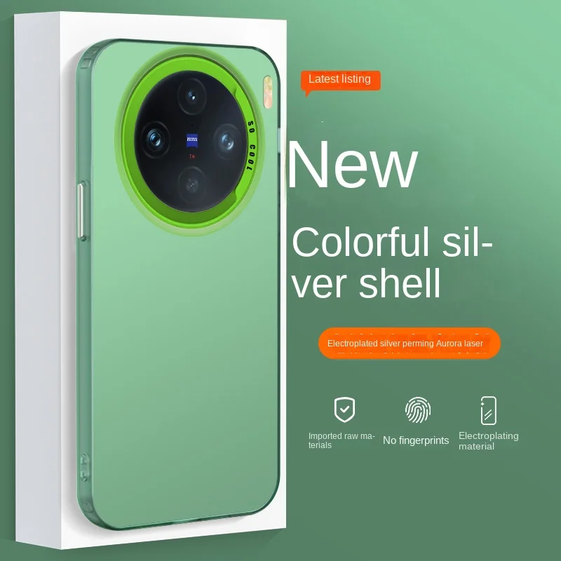 Роскошный Матовый красочный лазерный ЧЕХОЛ ДЛЯ Vivo X100 X90 X80 X70 X60 Pro V29