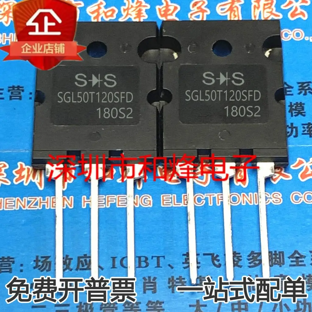 

Free ShippingSGL50T120SFD FGL40N120AND IGBT 10pcs