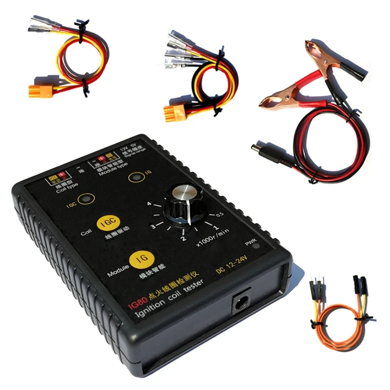 Автомобильный тестер катушки зажигания газовый нефть бензиновый автомобиль