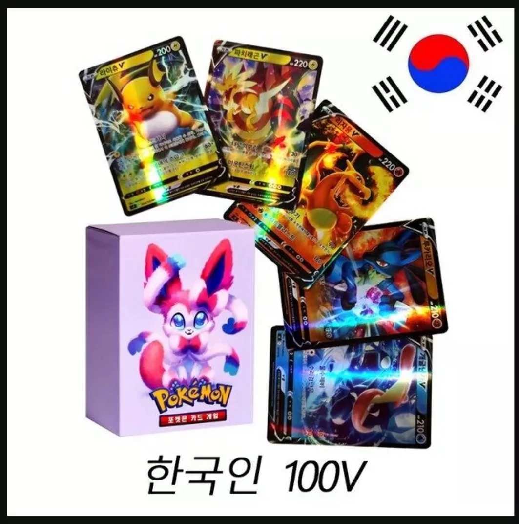 

New Pokemon Cards in Korean Vstar Vmax GX Limited CSR Shiny Rainbow Arceus Pikachu Charizard Holographic Playing Cards Kids Gift