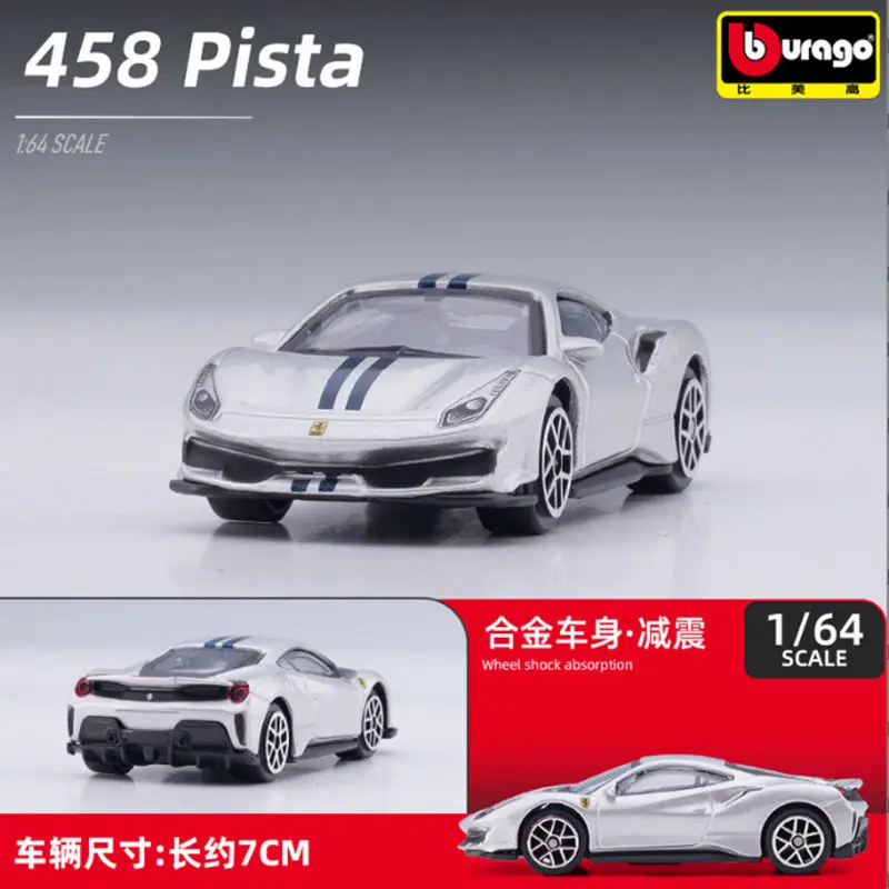 Фото Bburago 1:64 Ferrari LaFerrari F40 F50 F12 TDF SF90 ROMA SP3 Модель спортивного автомобиля из сплава Металлические автомобили Модель автомобиля Миниатюрная масштабная игрушка №5