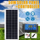 50 Вт солнечная панель с двойным USB-выходом, солнечные батареи, солнечная панель 102030A 40A50A60A, контроллер для автомобиля, яхты, 12 В, зарядное устройство для аккумулятора, лодки