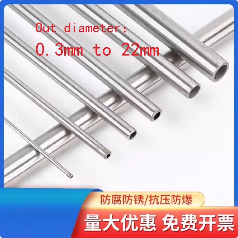 

Трубы из нержавеющей стали 304 OD 0.3-15 мм