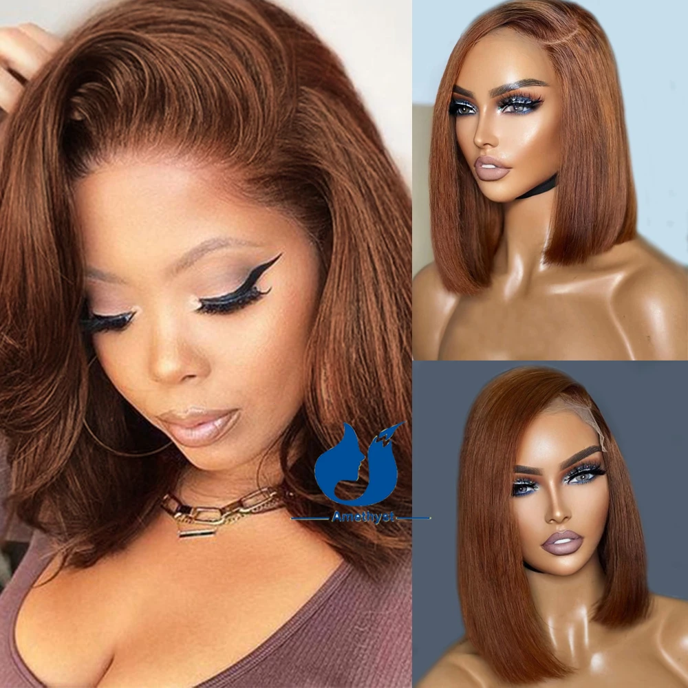 Short Brown Straight Bob Wig Human Hair for Women 13X6 Bob Human Hair Lace Front Wigs with Baby Hair Preplucked Glueless Wigs Hu