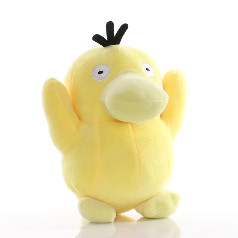 Плюшевая кукла-утенка для детей 20 см подарок на Рождество и день рождения 10