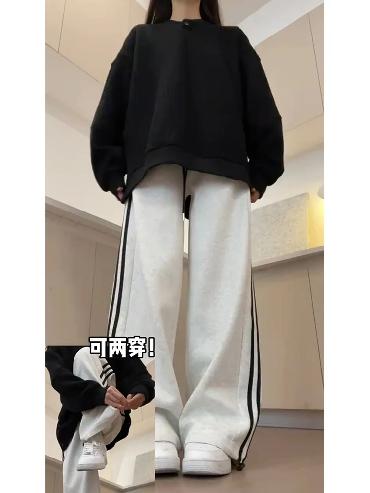 Plus Size Two Pants Corner Stripe Autumn New Slimming Gray White Sweatpants Women Loose Lazy Plus size Chubby Girl Casual