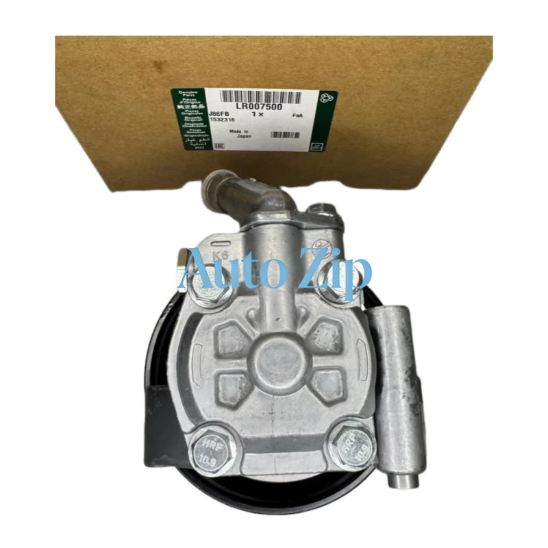 Фото Насос гидроусилителя руля OEM для Land Rover Freelander 2 L359 2.2 SD4 LR007500, LR005658, 6G913A696EF, LR006462, LR007500 №2