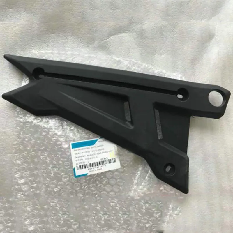 Аксессуары для мотоциклов CFMOTO 400NK Guobin 650-7 задняя подставка левая и правая