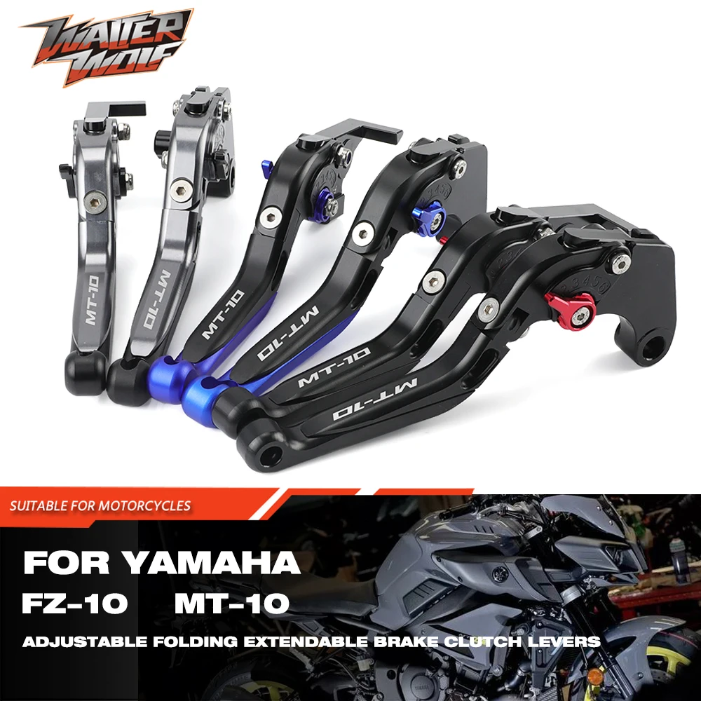 

For YAMAHA MT10 FZ10 MT-10 FZ-10 Folding Brake Clutch Lever Motorcycle Accessories MT FZ 10 Adjustable Extendable Handles Levers