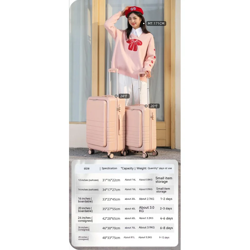 Front Open Cover Design Large Capacity Suitcase 20 Inch Beautiful Boarding Cabin Men Carry-On Luggage Women Travel Trolley Case
