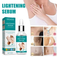 underarm beauty serum private bleach removal melanin pigmentation improvement dullness nourishing body whitening creams