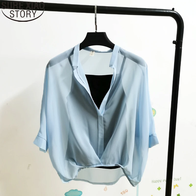 

Casual Sexy Stripe Clothes Leopard Chiffon Shirt Two Piece Set Tops All-match Summer Half Sleeve Loose V-Neck Women Blouse 19483