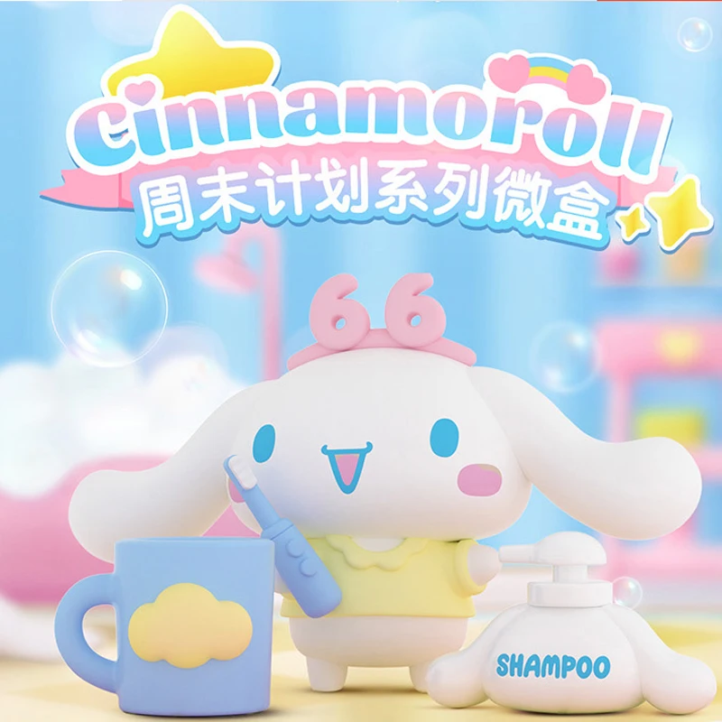 

Sanrio Yugui Dog Big Ear Dog Weekend Plan Series Microbox Blind Box Action Anime Figures Kawaii Desk Surprise Doll Girl Gifts