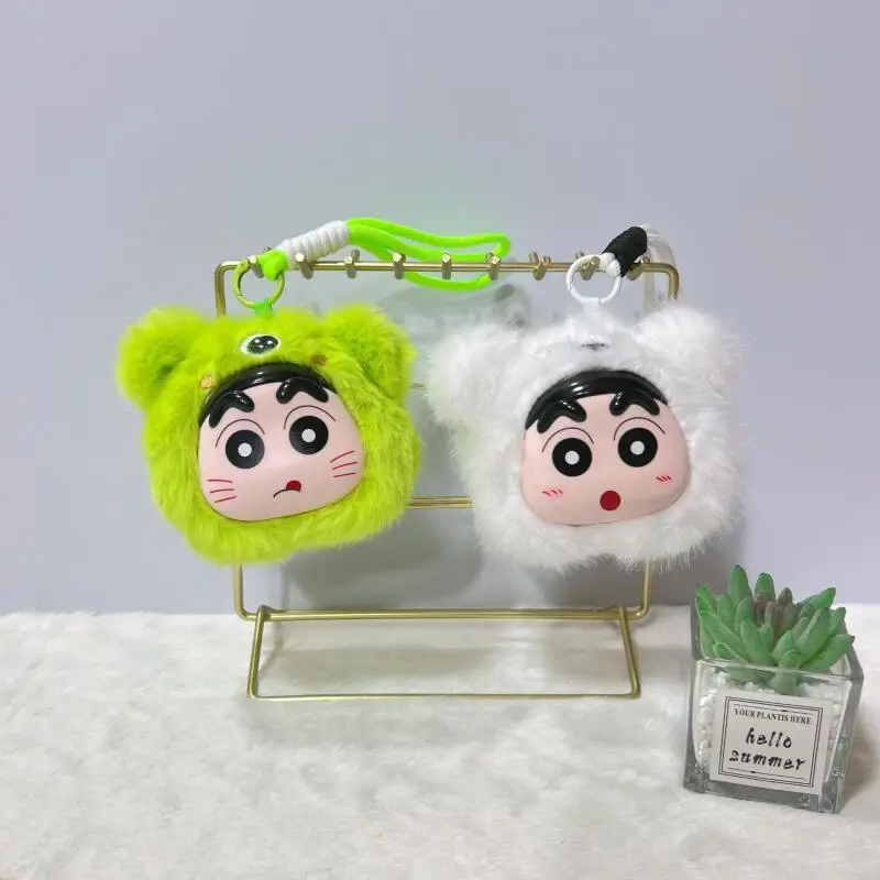 Новая серия плюшевых брелоков Kawaii Crayon Shin Chan: креативная плюшевая игрушка, украшение для студенческого рюкзака, аниме-атрибутика, подарок для друга (art.: 3920dc8370705) - 3920dc8370705