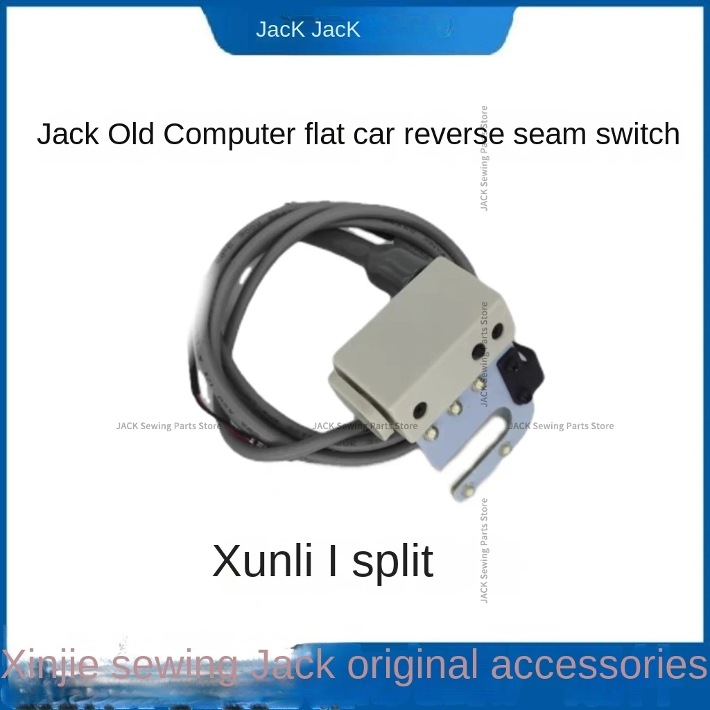 1 шт. новый оригинальный переключатель обратного стежка светодиодный светильник