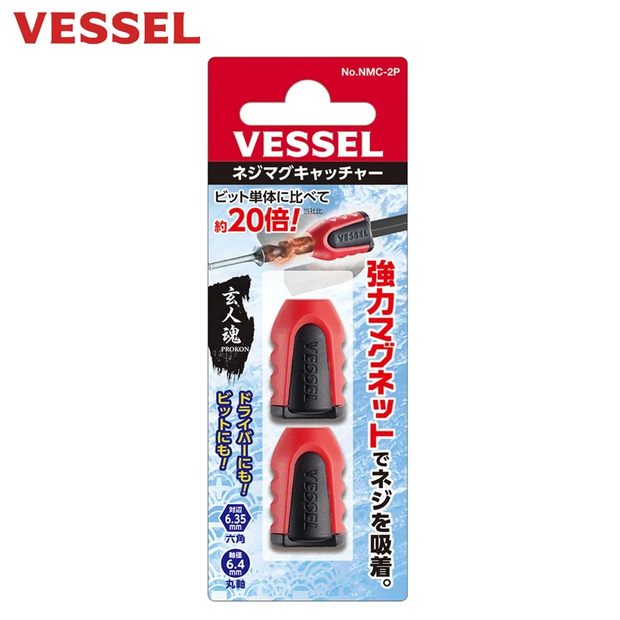 

VESSEL магнитный держатель винта NMC-2P