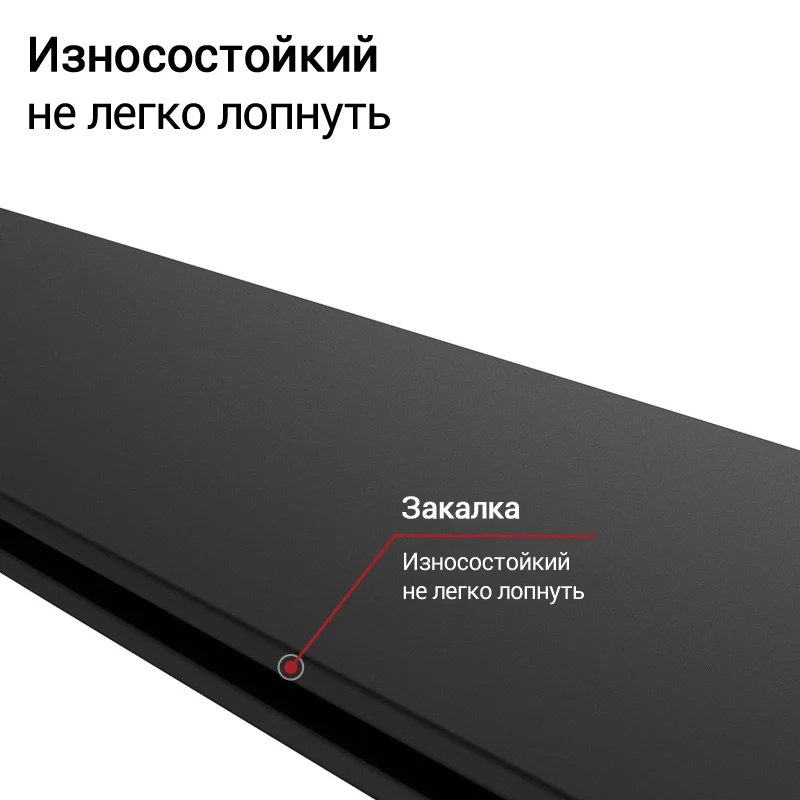 Запасная деталь для 10-дюймовой цепной пилы |