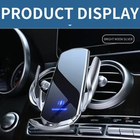 q3 smart infrared induction car wireless charger automatic car phone holder magnetic suction wireless charger car holder