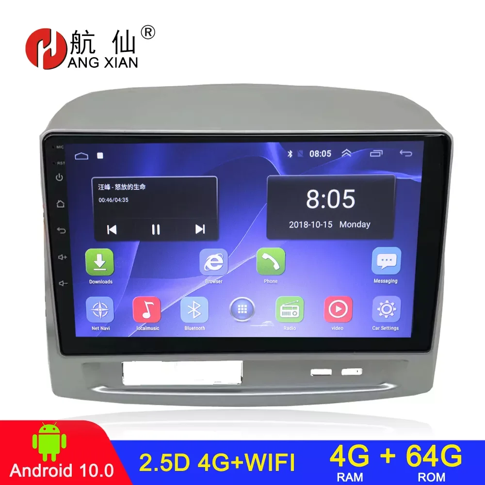 

NEW2023 4+64 2 din Android car radio For Toyota Vios Yaris 2004 2005 2006 Car Multimedia Video car stereo car radio bluetooth st