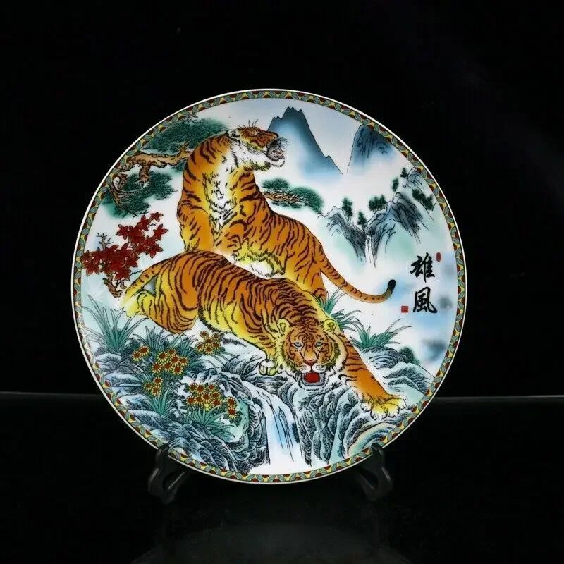 

Старая китайская цветная фарфоровая плитка с рисунком двойного тигра Qianlong Mark