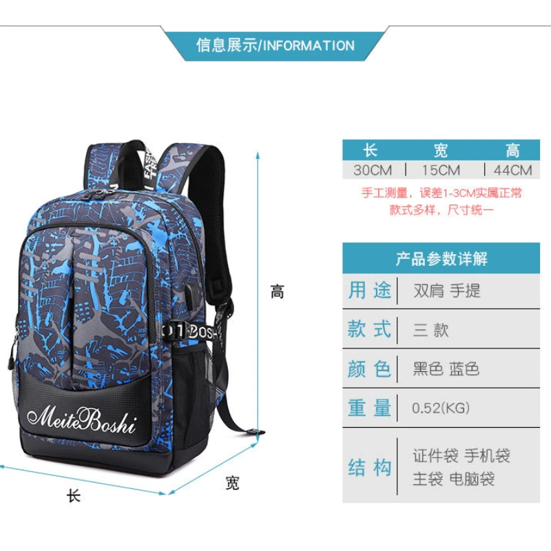 waterproof children School Bags primary school Backpack boys travel kids book bag Schoolbag Orthopedic Backpack mochila infantil