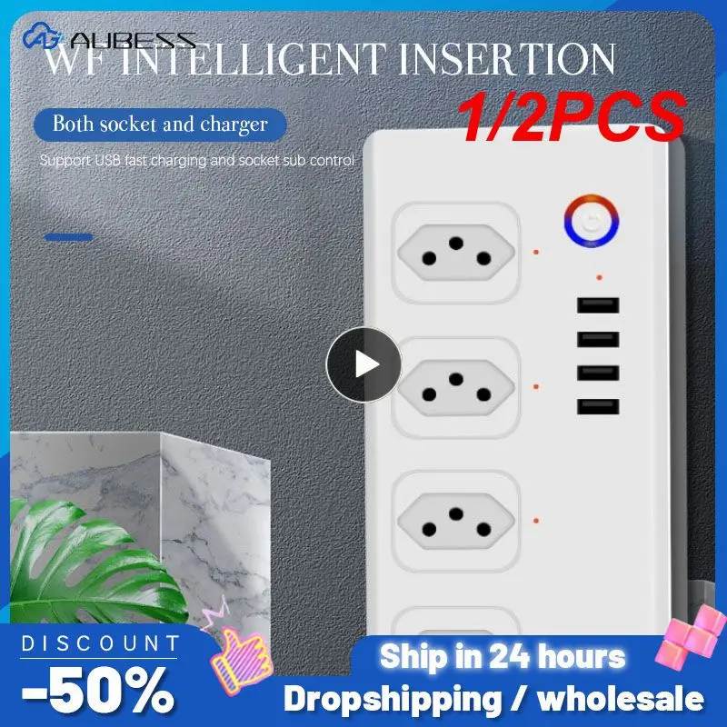 

1/2 шт. бразильский смарт-удлинитель Zigbee, розетка Tuya Zigbee с 4 вилками и 4 USB-портами, индивидуальное управление, работает с Alexa