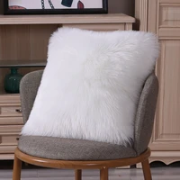 plush cushion white wool like pillow cover plush back cushion sofa cushion washable pillowcase manufacturer