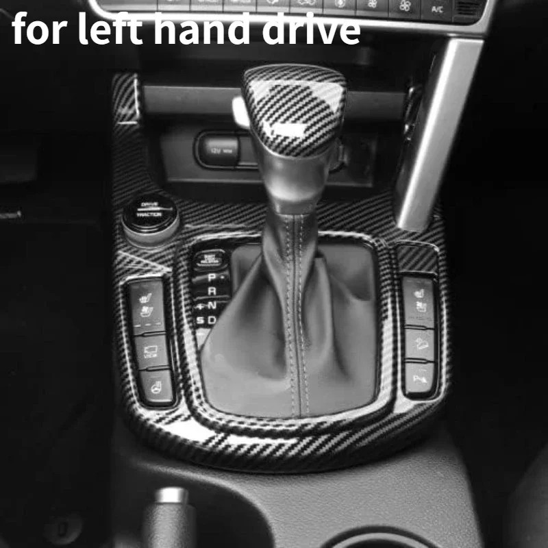 Ручная передача с рисунком из углеродного волокна внутренняя отделка совместима