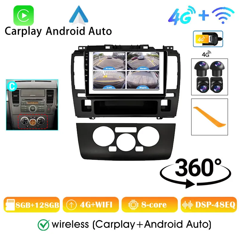 

Автомобильное радио Carplay Android Auto Bluetooth для Nissan Tiida 2004-2013, мультимедийное автомобильное видео, воспроизведение видео, радиоприемник