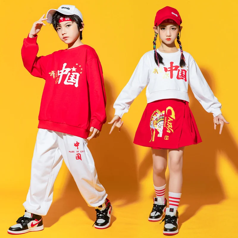 

Opening Ceremony Suit of Primary School Sports Meeting Autumn Kindergarten Chinese Red Chorus Suit Children's Cheerleading